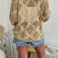 🌸 Haut en crochet beige pour femme, d'inspiration bohème, avec encolure en V – Respirant, coupe ample et idéal pour les journées d'été ☀️