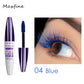 💜 DERNIER JOUR – ACHETEZ-EN 1, RECEVEZ-EN 1 GRATUITEMENT 💜Mascara doux, résistant à l'eau et longue tenue