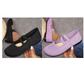 ⏰ Letzte Chance! 49% auf Restbestände！ Ballerines Fly Knit respirantes pour femmes