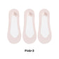 🌴Offre Spéciale Été 🌴 Chaussettes Bateau Invisibles