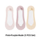 🌴Offre Spéciale Été 🌴 Chaussettes Bateau Invisibles