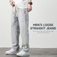 💎 60% DE RÉDUCTION ! 💎 Jeans Droits Amples pour Hommes – Coupe Décontractée, Tissu Respirant & Style Polyvalent 👖