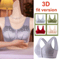 👙 50 % DE RÉDUCTION SUR LE SOUTIEN-GORGE SANS ARMATURES ! ✨ Fermeture à l'avant, couverture totale et aucune marque – un confort parfait pour les femmes de 50 ans et plus – idéal pour un usage quotidien