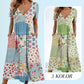 🥳VENTE FLASH 2026🥳💞Plus de 50 000 vendus !💙63 % de réduction ! Robe à manches courtes et col V à motifs pour femme – Tissu doux, coupe flatteuse et ajustée, un indispensable du quotidien décontracté🌿✅