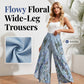 Pantalon large à imprimé et cordon de serrage pour femme