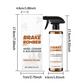 Spray nettoyant puissant pour jantes et pneus