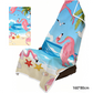 ⏳Offre à durée limitée : 50 % de réduction⏰Serviette de plage et housse de siège auto 2-en-1 en microfibre❄️💺