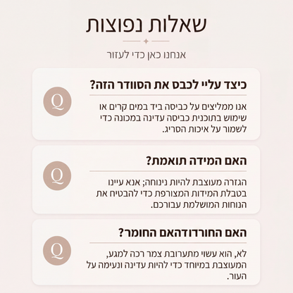 סוודר סרוג לנשים עם צווארון V מעוגל קצוות