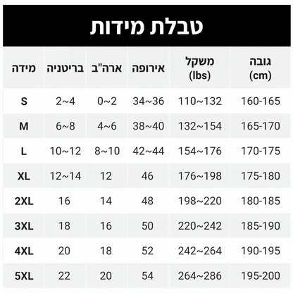 מכנסי קצרים מדנים נמתחים קז'ואל לנשים