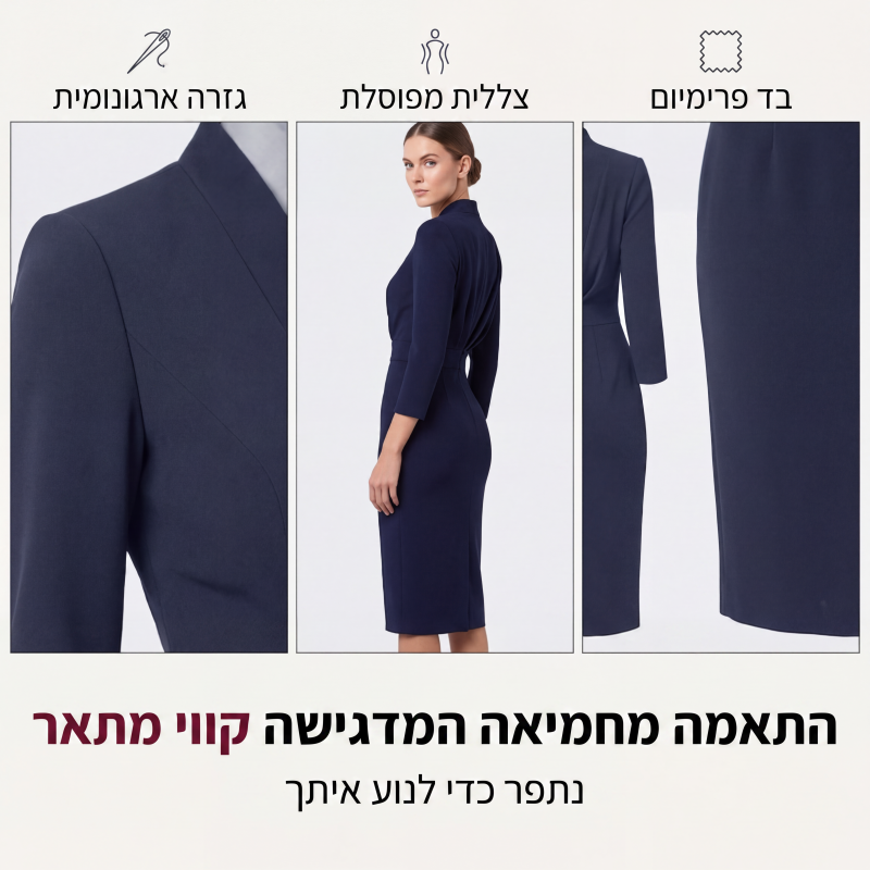 שמלת בודיקון אלגנטית עם צווארון עמיד V-צוואר