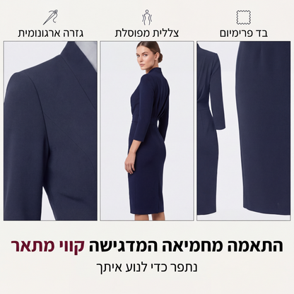 שמלת בודיקון אלגנטית עם צווארון עמיד V-צוואר