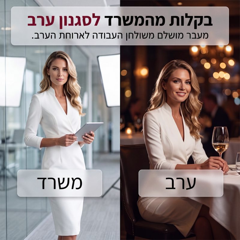 שמלת בודיקון אלגנטית עם צווארון עמיד V-צוואר