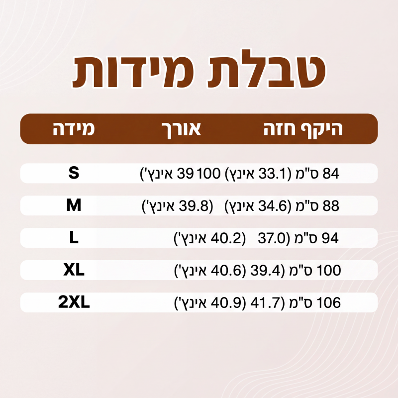 שמלת בודיקון אלגנטית עם צווארון עמיד V-צוואר