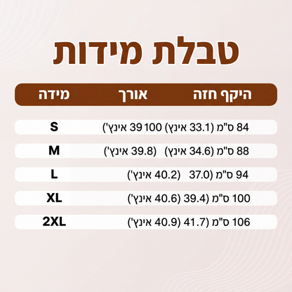 שמלת בודיקון אלגנטית עם צווארון עמיד V-צוואר