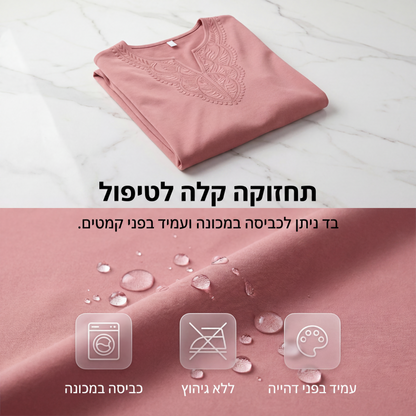 חולצת טוניקה לנשים עם צווארון V, קישוט תחרה ושרוולים 3/4