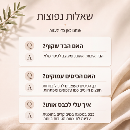 שמלת מקסי חופשית לנשים עם צווארון V לחופשה