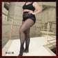 ✨（Vente de nouvel an € 11,99）COLLANTS ULTRA-RÉSISTANT
