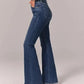 Jean flare extensible à taille haute 🔥Achetez-en 2, livraison gratuite🔥