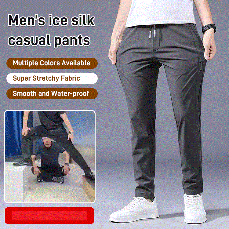 🔥Promotion du dernier jour 49% DE RABAIS🔥⏰- Pantalon extensible à séchage rapide pour hommes.