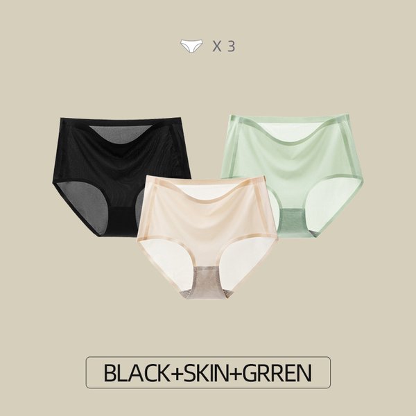 🔥Hot Sale🔥Ultra-Thin Non-Marking Ice Silk Underwear